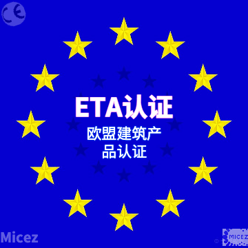 ETA-1.png